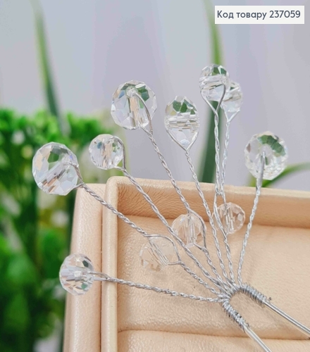 Заколка шпилька-рогач с прозрачными бусинами, 6+3см 237059 фото 2