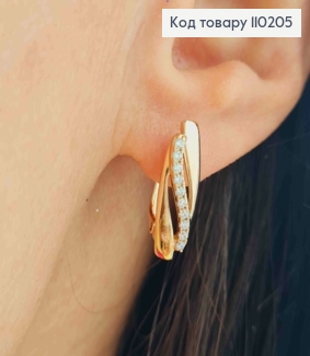 Сережки  прикрашені Блискучими камінцями,  довжина 1,8см, англійська застібка, Xuping 18К 110205 фото