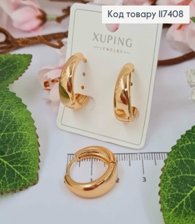 Серьги кольца Широкие с сужением вверх, ширина 7мм, диаметр 2,1см, XUPING 18K 117408 фото