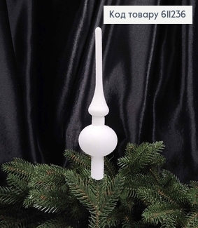 Верхушка на елку БАРХАТ Блеск, БЕЛАЯ, высота 18см, Украина 611236 фото