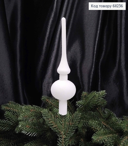 Верхушка на елку БАРХАТ Блеск, БЕЛАЯ, высота 18см, Украина 611236 фото 1