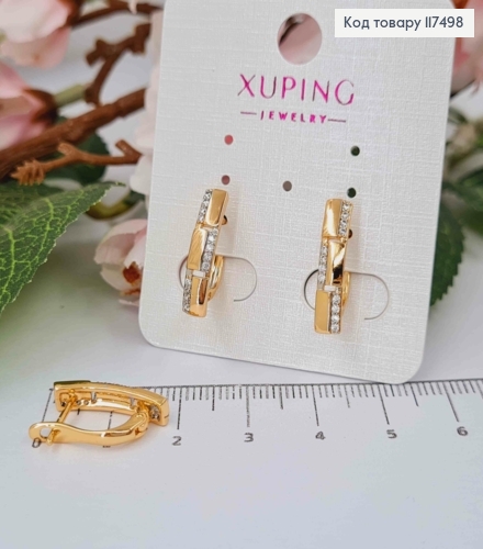 Серьги прямоугольные из пластинок украшенных камешками, 1,8см, англ. застежка, Xuping 18К 117498 фото 1