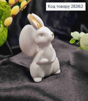 Пасхальна фігурка "ЗАЄЦЬ з ЯЄЧКОМ", (пластик), БІЛИЙ з Золотими вухами, 7*5,5см 282162 фото