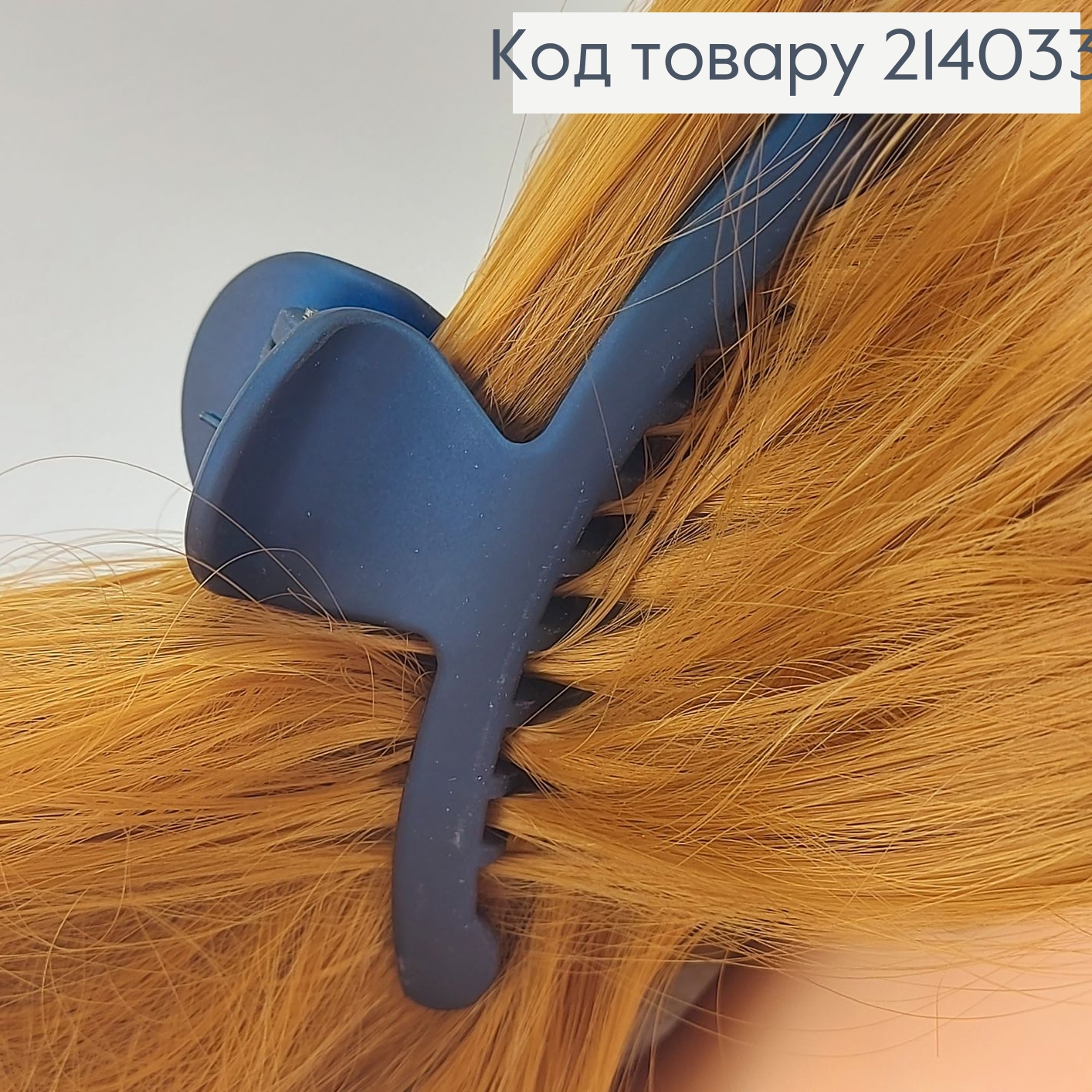 Краб каучук в асс. 214033 фото 5