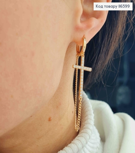 Серьги кольца 1см, с подвесками Крестиками в камешках, с цепочками, 2,7*1,5см, Xuping 18K 116599 фото 3
