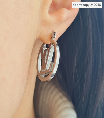 Сережки родированые кольца "LouisVuitton" , 2,5см, Stainless Steel 240230 фото 3