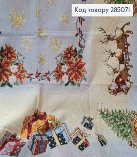 Скатерть новогодняя "Гобилен", с парчой, "Подарки, цветы пуансетии", размер 140*220см. 285071 фото