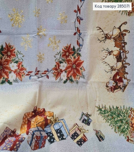 Скатерть новогодняя "Гобилен", с парчой, "Подарки, цветы пуансетии", размер 140*220см. 285071 фото 1