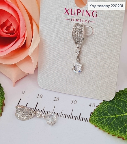 Кулон родований "Пелюсточка з камінчиком", довж. 2см Xuping  220201 фото 1