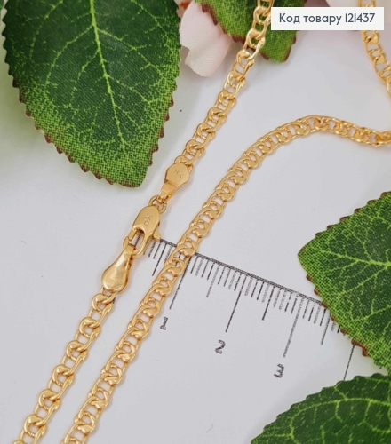 Цепочка, плетение "Узелок" 3мм, длина 50см, Xuping 18K 121437 фото 1