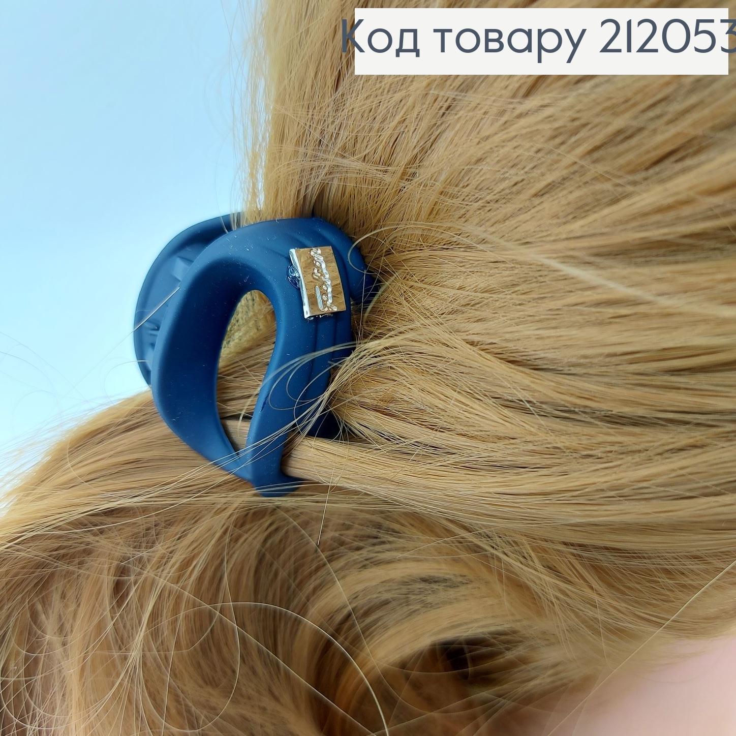 Краб каучук в асс. 212053 фото 5