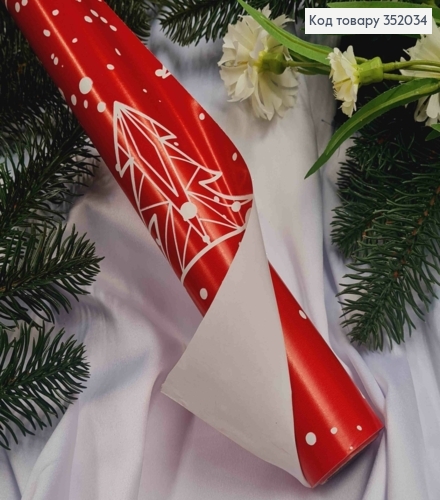 Папір Крафт новорічний "Геометричні Ялинки" на Червоному, 70см, довжина 7метрів 352034 фото 2