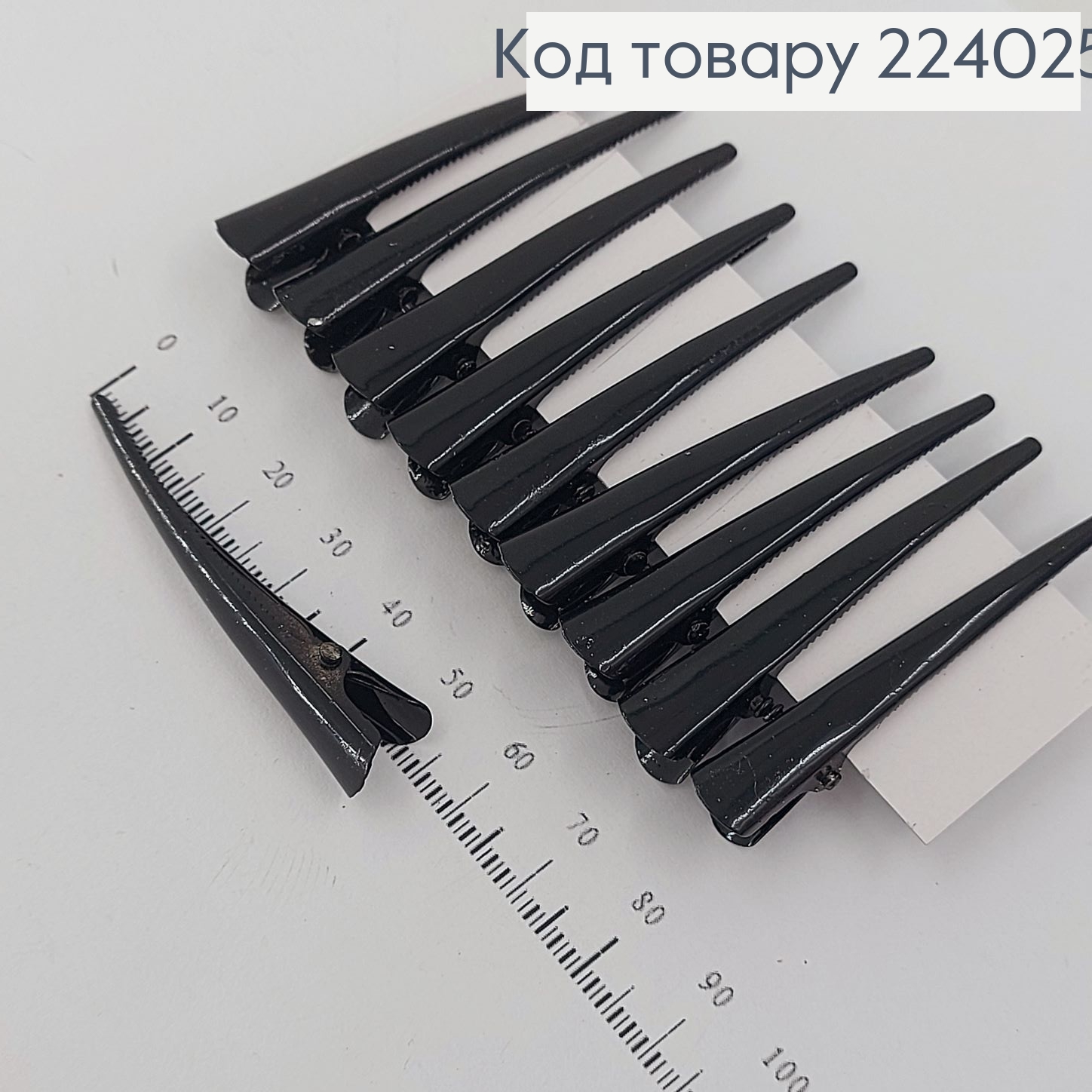 Заколка стрела металл набор черных 10 шт/уп 224025 фото 1