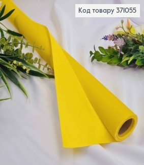 Папір в рулоні ЖОВТИЙ  (двохсторонній), 70см* 7метрів,колір 201,  2000066936938 371055 фото
