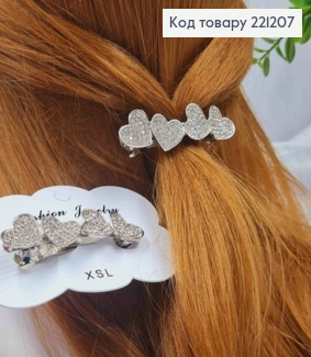Заколка автомат металлическая "СЕРДЕЧКА" с Блестящими камешками, 6,5*1,5см, Серебряного цвета 221207 фото