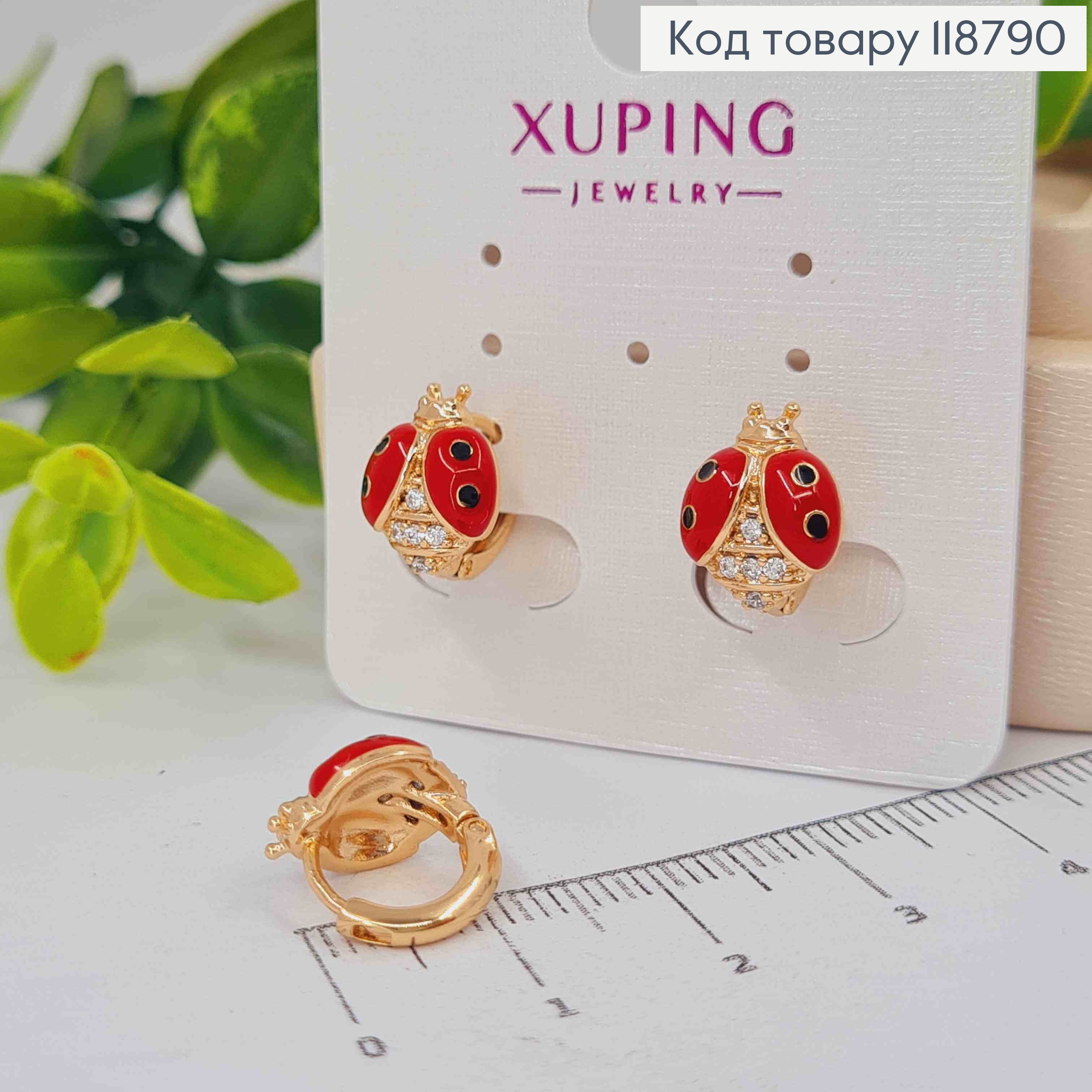 Серьги кольца (1см), "Бедрик" с Блестящими камешками (1,2см), XUPING 18K 118790 фото 1