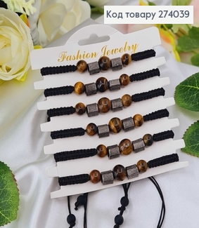 Браслет шамбала, з Тигровим оком та металевими шармиками, на затяжці 274039 фото