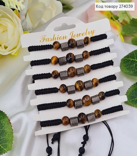 Браслет шамбала, з Тигровим оком та металевими шармиками, на затяжці 274039 фото 1