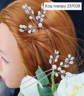 Шпилька-рогач з перлинками та камінцями 237028 фото