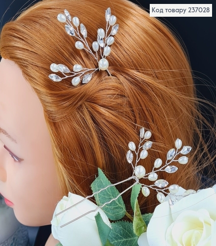 Шпилька -ухват с жемчужинами и камнями 237028 фото 1