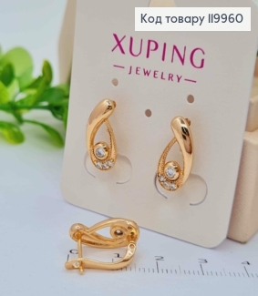 Серьги "Магическая капелька" с Блестящими камешками, дл. 1,6см, английская застежка, Xuping 18K 119960 фото