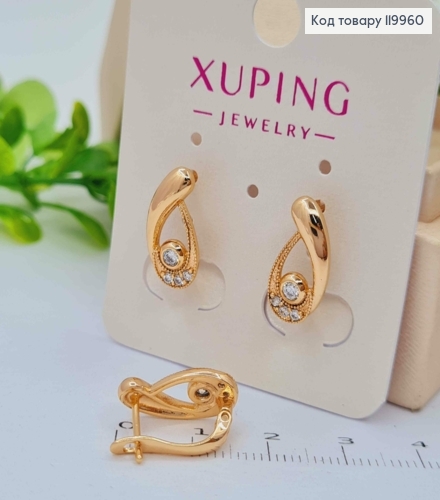 Серьги "Магическая капелька" с Блестящими камешками, дл. 1,6см, английская застежка, Xuping 18K 119960 фото 1