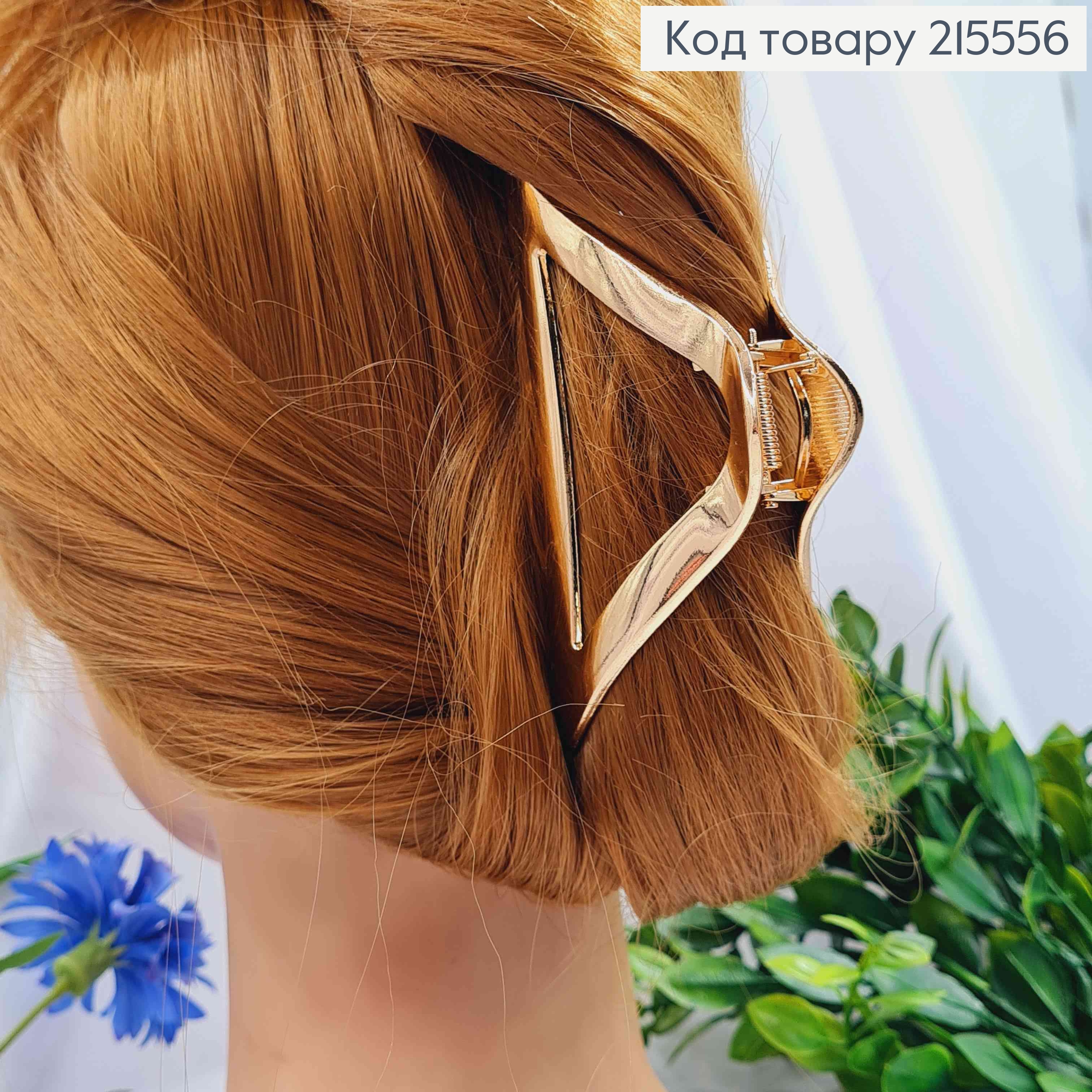 Краб металл Золотого цвета, треугольный, 10см 215556 фото 3