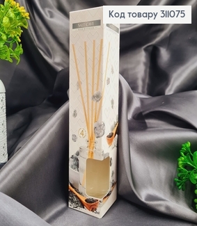 Аромадиффузор BISPOL  Соляные пещеры  45 мл, 45-313 311075 фото