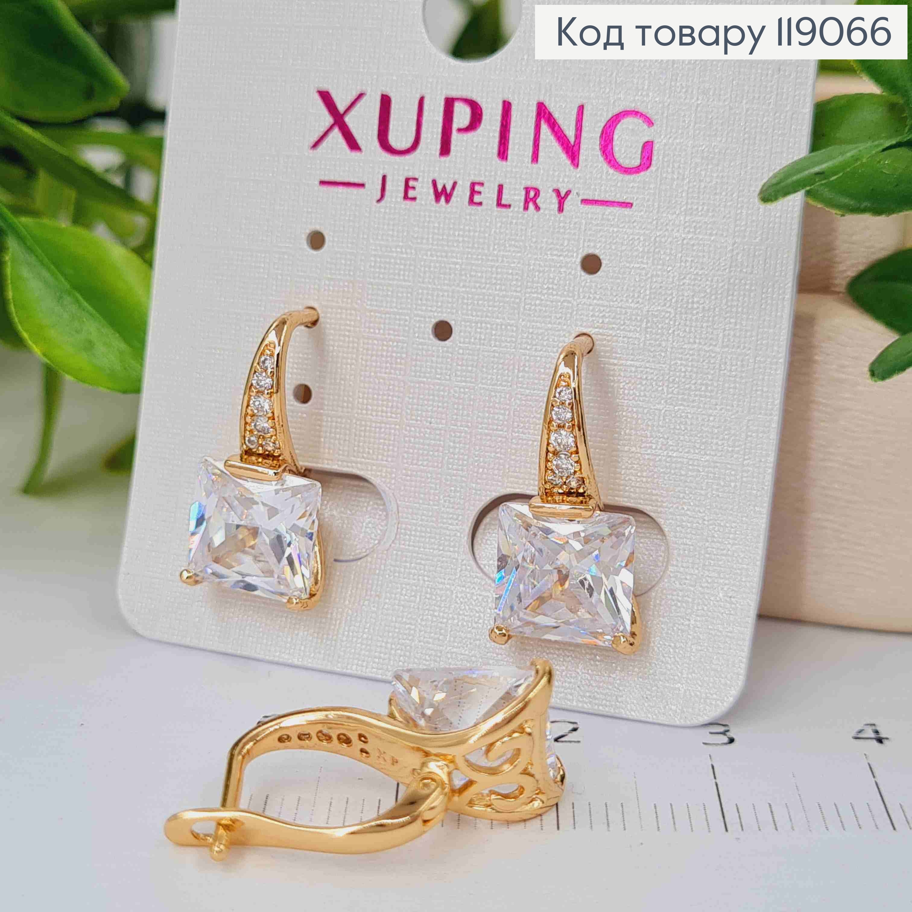 Серьги с блестящим квадратным камнем, 2см, английская застежка, XUPING 18K 119066 фото 2