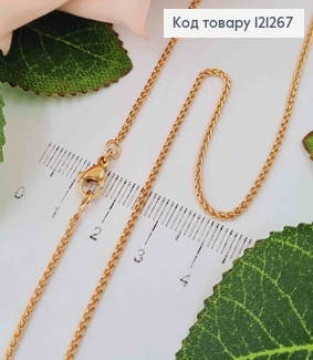 Цепочка 1,5мм, длина 60см, плетение КОЛОС, Xuping 18K 121267 фото