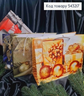Пакет бумажный с Новогодним рисунком "Merry Christmas and Happy New Year", 25*35*12см, в ассортименте 543217 фото