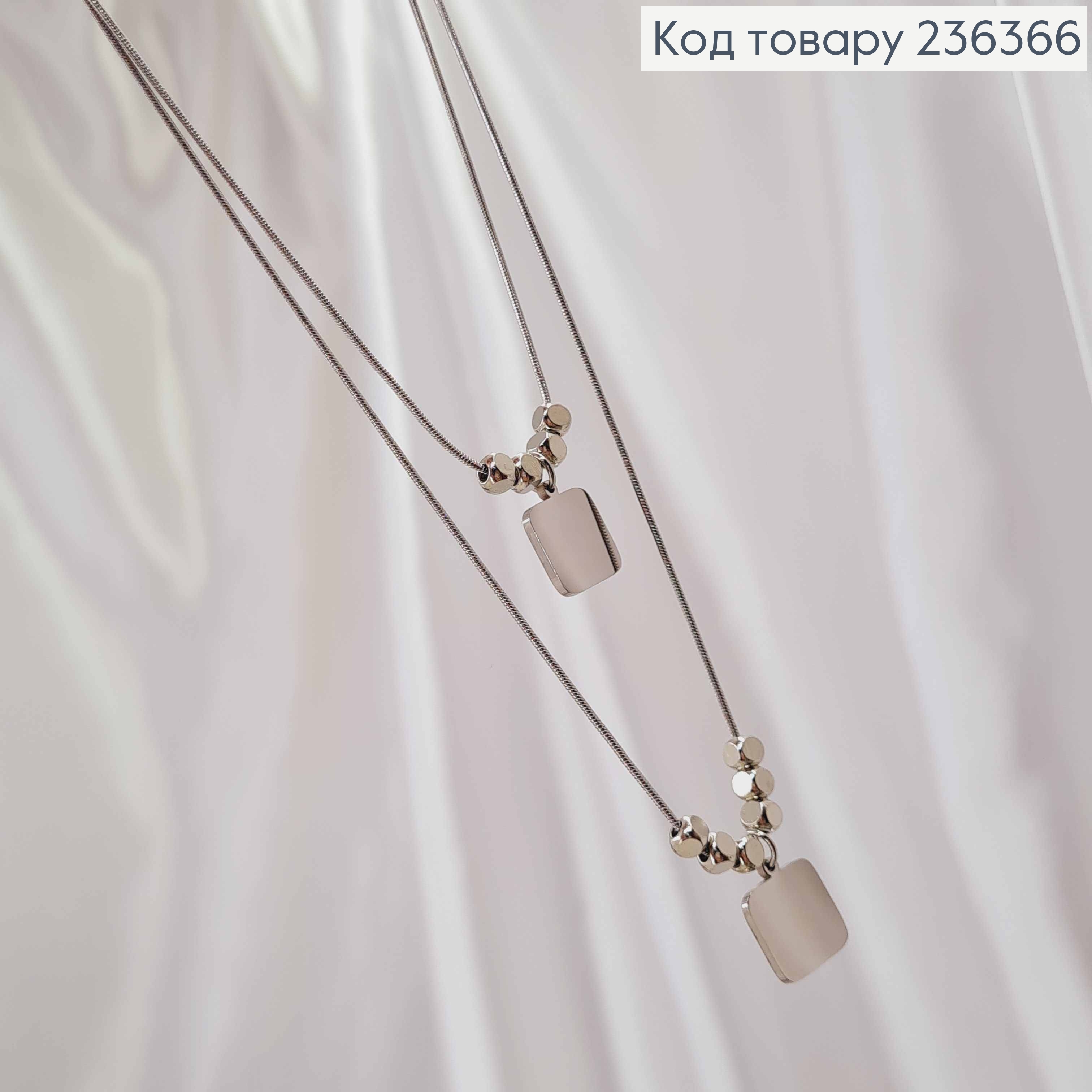 Біжутерія на шию подвійна, з підвіскою Квадратні пластини, 48+8см, Fashion Jewelry 236366 фото 2