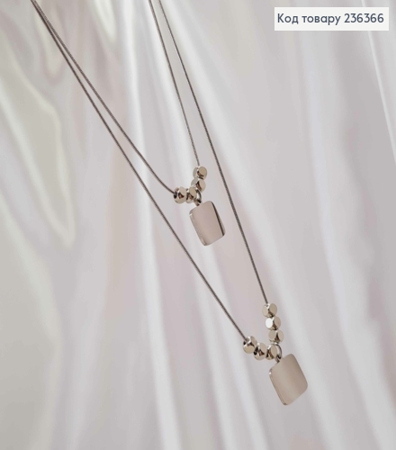 Біжутерія на шию подвійна, з підвіскою Квадратні пластини, 48+8см, Fashion Jewelry 236366 фото 2