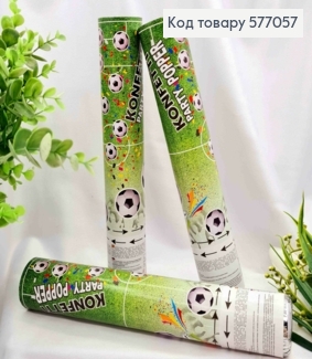 Хлопавка 28см, святкова, Різнокольорове конфеті  577057 фото