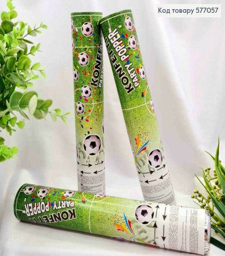 Хлопавка 28см, святкова, Різнокольорове конфеті  577057 фото 1