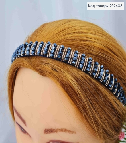 Обруч пластик, СИНЬО-ПУДРОВОГО кольору,  плетений Стеклярусом та Бісером, ширина 1,5см 292408 фото 1