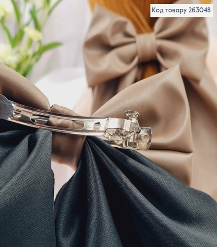 Бант из эко-кожи КОРИЧНЕВЫЙ на заколке автоматик, размер 15*14см., Украина 263048 фото 3