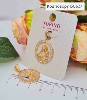 Иконка-Ладанка, "Божья Матерь с Иисусиком" в оправе из камней, 2см, Xuping 18K 130637 фото