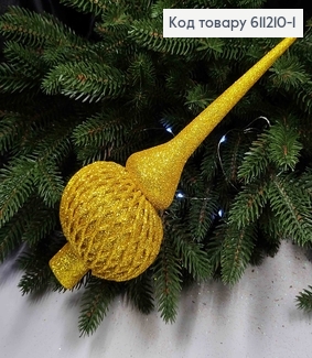 Верхушка на елку Ажур ЗОЛОТО неон, высота 25см, Украина 611210-1 фото