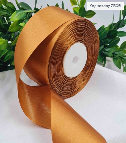 Лента атласная СВЕТ-КОРИЧЕСКАЯ (цвет 162), ширина 5см, длина 36 ярдов (33м) 715051 фото 1