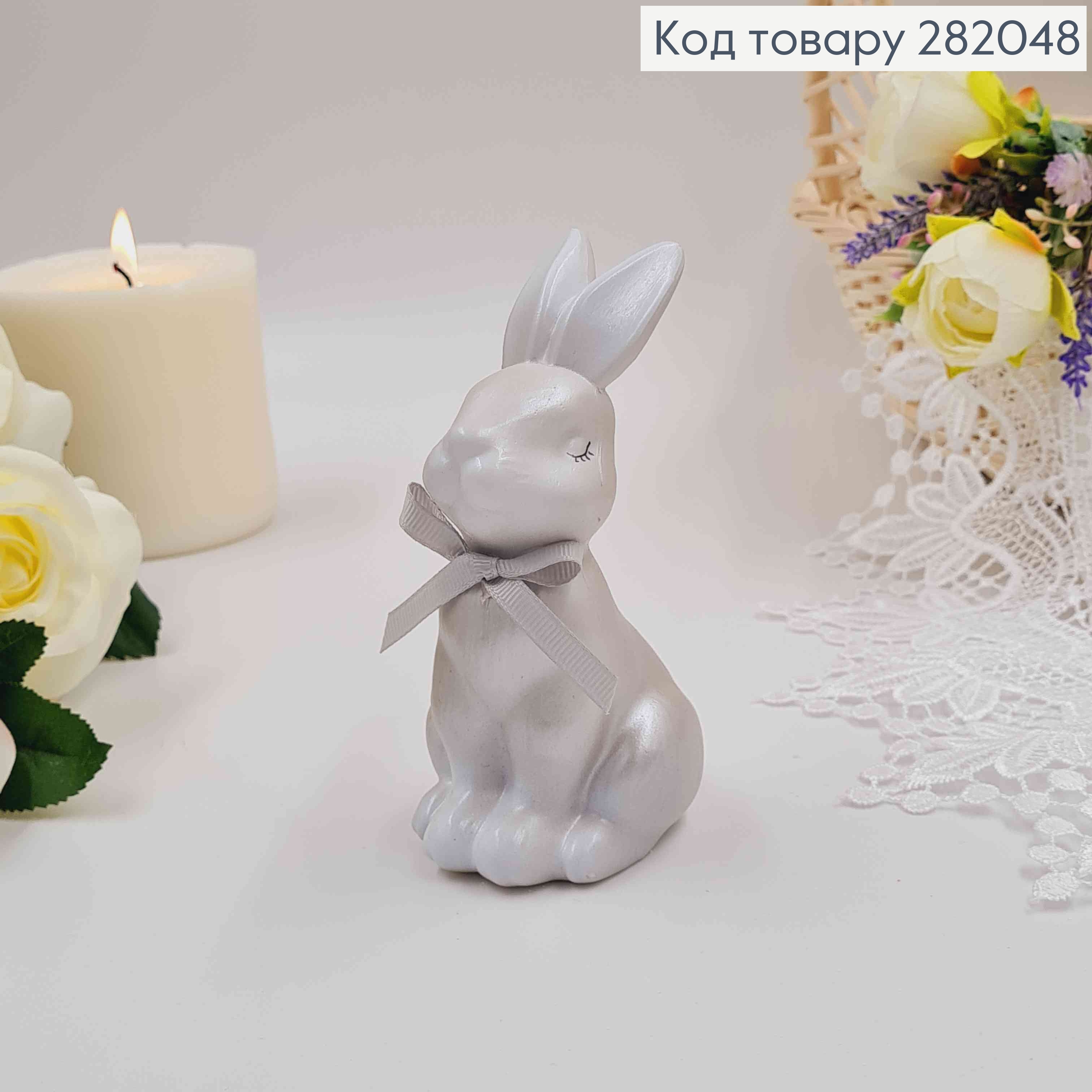 Пасхальная фигура ЗАЯЦ, СЕРЕБРЯНОГО цвета, с бантиком, 12*6,5см 282048 фото 1