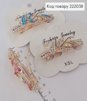 Заколка автомат металл Павлин 6,5 см 222038 фото