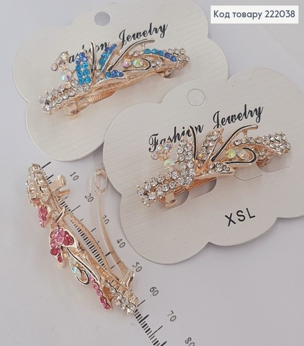 Заколка автомат металл Павлин 6,5 см 222038 фото 1