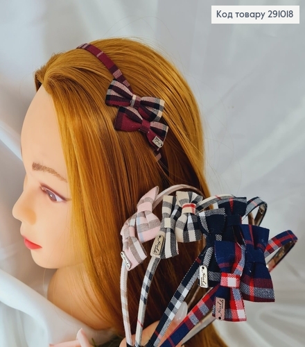 Обруч металл с тканью Школьный с бантиком 291018 фото 1