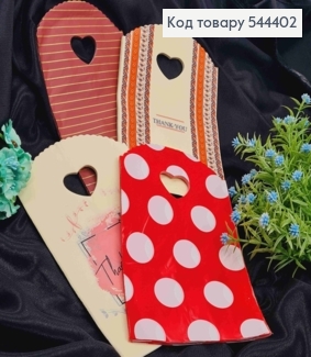 Пакет полиэтиленовый, "Thank You" в "Горошок" и "Линию" в ассортименте, 50шт/уп, 20*13см 544402 фото