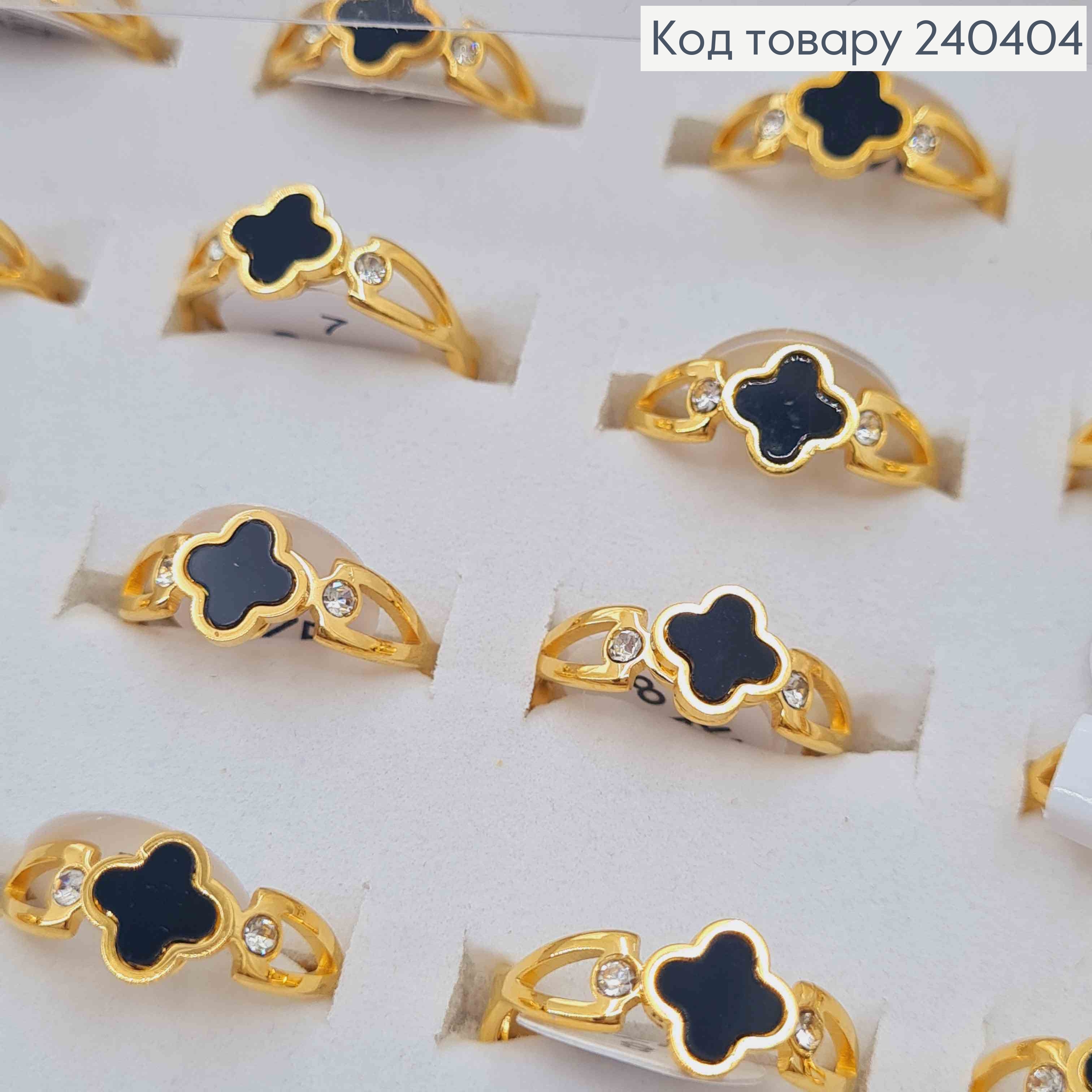 Кольцо золотого цвета, четырехлистник с черной эмалью, "Van Cleef", сталь Stainless Steel 240404 фото 2