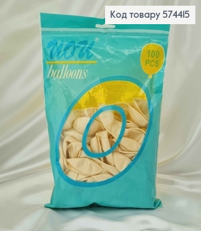 Воздушные шары, латексные "10" перламутровые белые, 100шт\уп 574415 фото