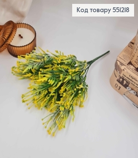 Композиция декоративная ЖЕЛТОГО цвета с бубками, высота 36см 551218 фото