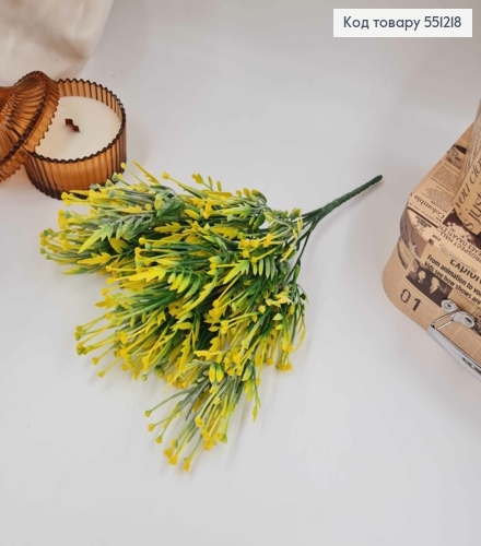 Композиция декоративная ЖЕЛТОГО цвета с бубками, высота 36см 551218 фото 1