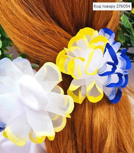 Бант на резинке, органза с желто-синими краями, размер 9см, ручная работа. 276054 фото 1